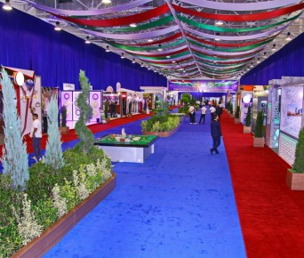 Павильон № 3