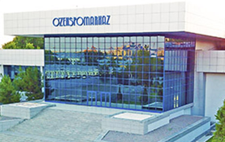 Видео о АО НВК Узэскпоцентр